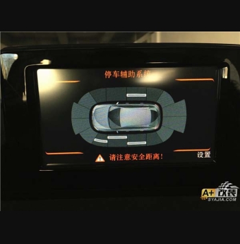 Q3装自动泊车