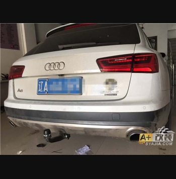 拖车钩 Allroad 完美升级