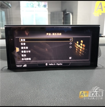 BOSE 音响 Q7 原厂升级