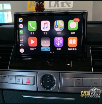 CARplay 奥迪A8升级